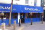 pic_0060_punjab_restaurant_linda_leaving_web.jpg (237042 bytes)
